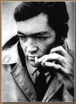 Julio Cortazar