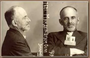 Osip Mandelstam