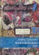 Martirologio.Diario 1970-1986