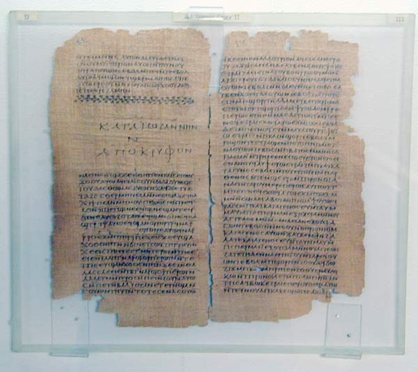 Vangelo di Tommaso, Museo Copto del Cairo